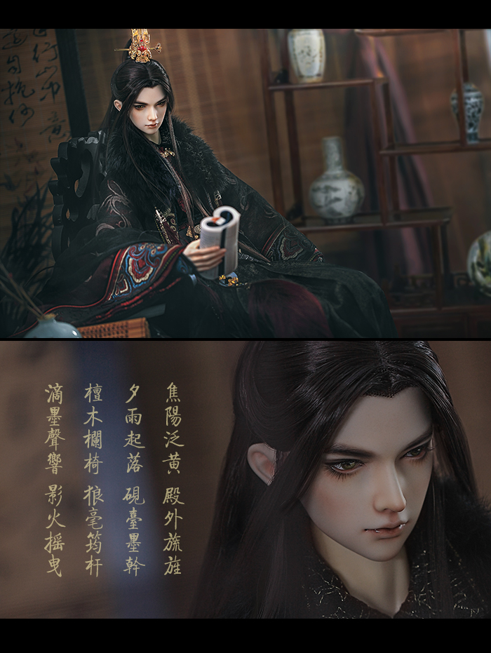 BJD SD 人偶 娃娃 BJD古风 BJD三分